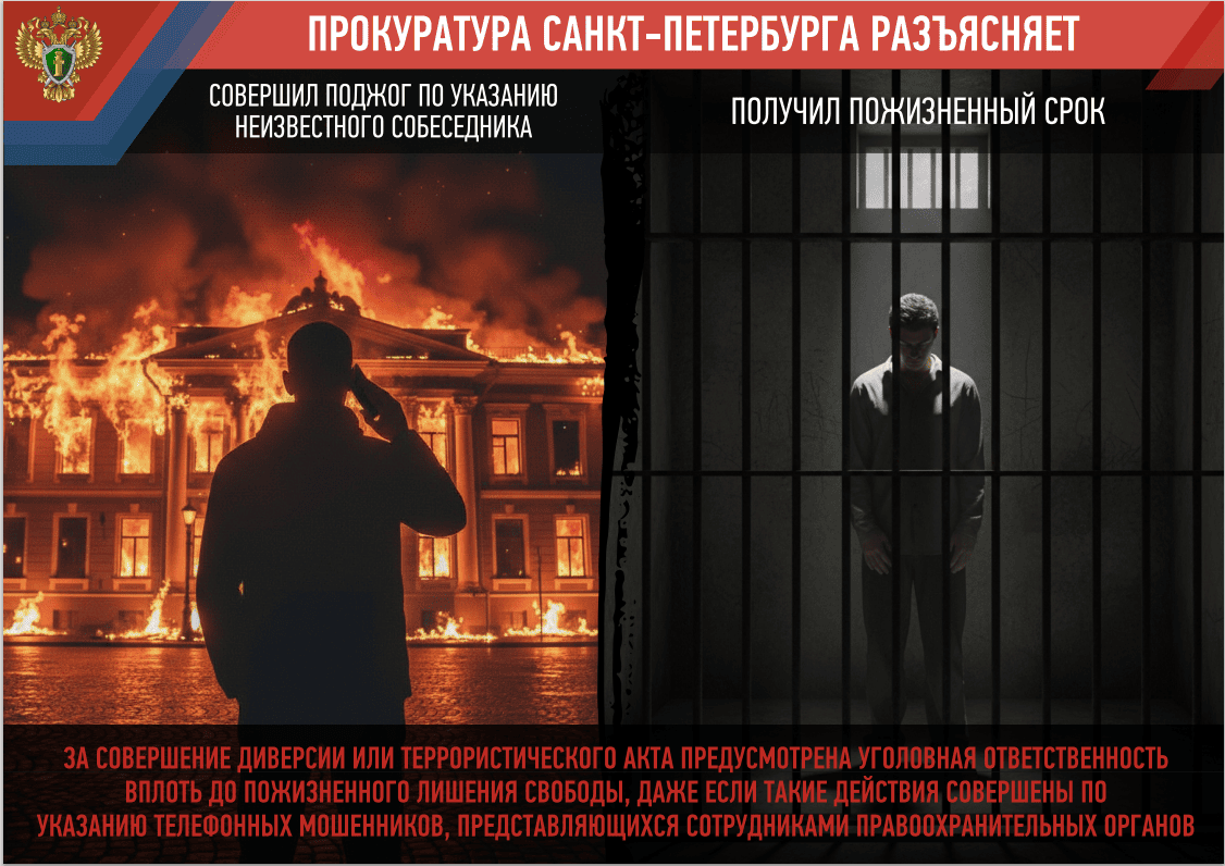 2025 10 17 15 14 41 1