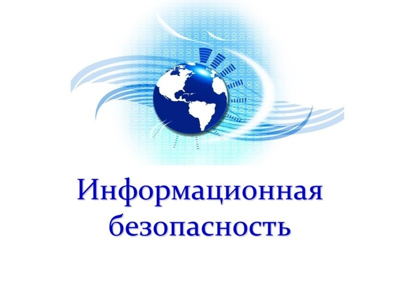 ib