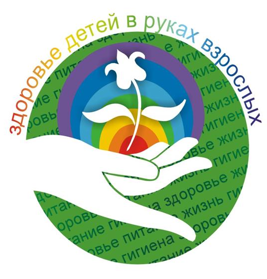 zdorov