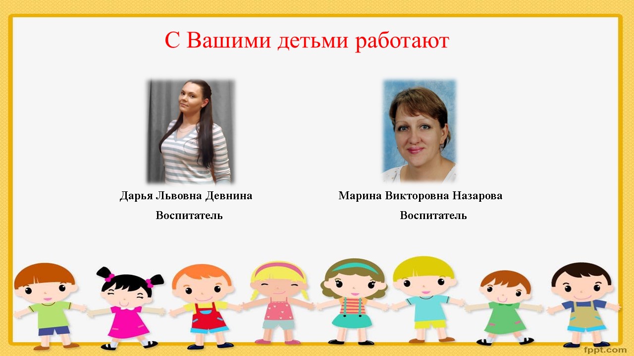 з1