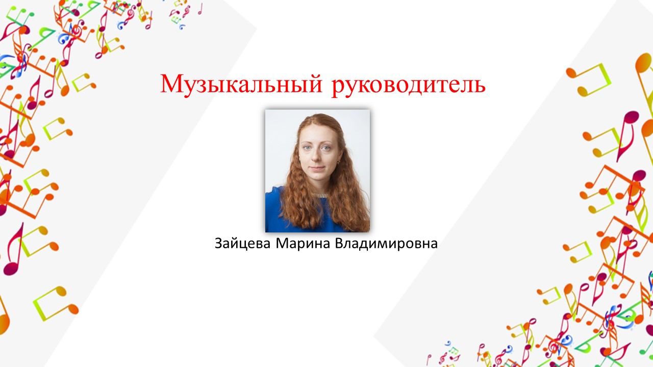 зал1