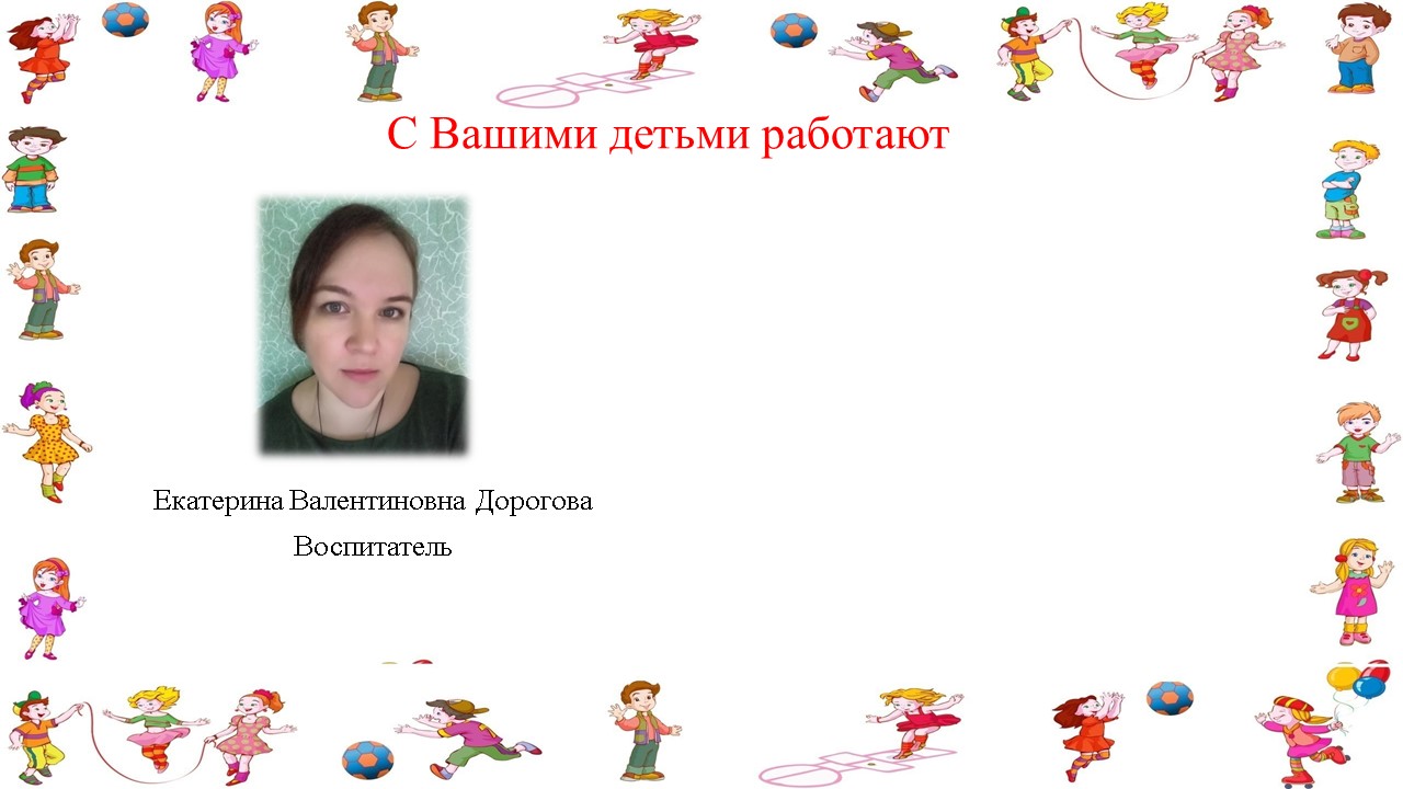 р1